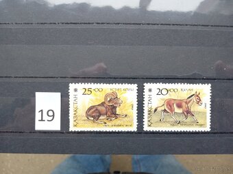 Poštové známky č.442 - VTÁCI, RYBY, MOTÝLE - 11