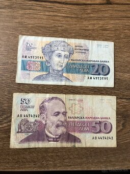 Bankovky RÔZNE (SVET) 6 - 11