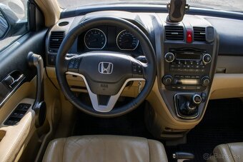 Honda CR-V. - 11