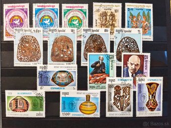 Známky Kambodža - 11