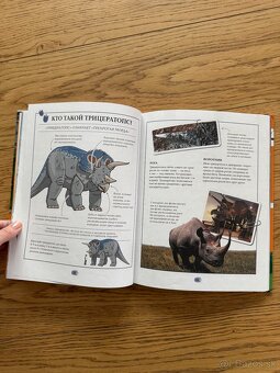 Detské knihy v ruštine - 11