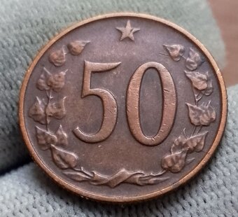 Československé  mince.č.1. - 11