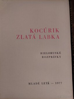 Rozprávky pre deti a mládež 1. časť . - 11