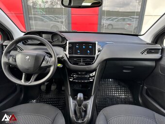 Peugeot 208 1.2 PureTech Active, Pôvodný lak, 61 430km, SR - 11