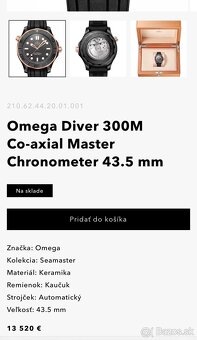 Seamaster Black/Gold - 11