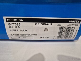 Adidas Originals Bermuda Pink - 11