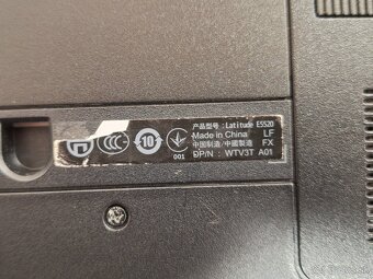 Dell Latitude E5520 - 11