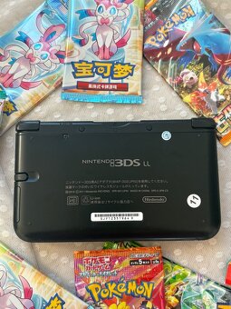 Nintendo 3DS LL Black + 5 Hier - 11