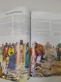 BIBLIA Ruská detská   - 30eur - 11