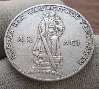 Súbor mincí Ruska. - 11