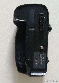 Nikon D7200+Tamron 18-400mm - 11