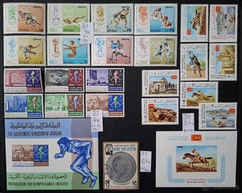 Postove znamky Mix 9 (64poloziek) - 11