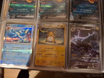 Japonské pokémon karty, cena na dohodu - 11