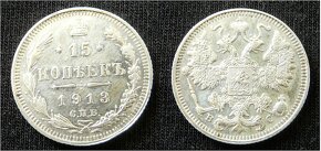 Cárske Rusko strieborné 10, 15, 20 kopejky, moneta rubeľ - 11