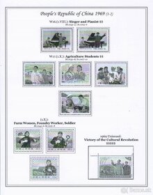 Poštové známky, filatelia: Čína 1961-70, albumové listy - 11