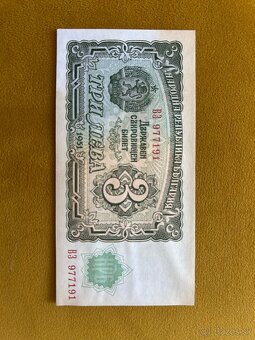 Bankovky na predaj 1 ks po 2€ - 11