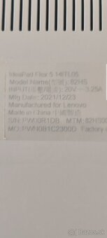 Lenovo flex 5 14 - 11