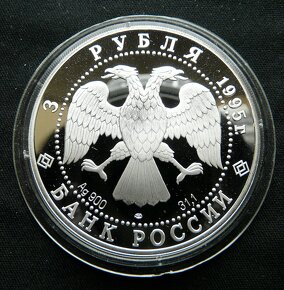 Ruské strieborné zberateľské mince - 3 ruble - 11