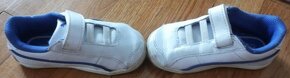 ✅Predám skoro nepoužívanú veľmi zachovalú detskú obuv, ..len - 11