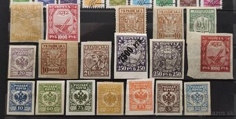 Známky Sovietsky zväz - 11