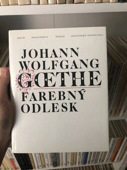 Kruh Milovníkov Poézie // Komplet - 11