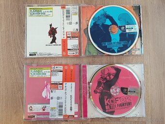 Japonské hry na Sega Dreamcast - NTSC / J - 11
