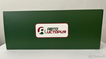Tatra 815 UDS báger Armáda SR 1:43 Avtoistoria - 11