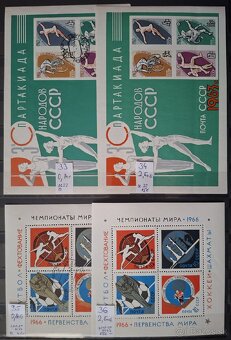 Postove znamky Rusko 3 (76poloziek) - 11