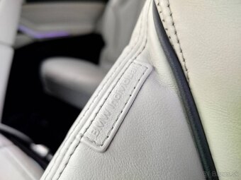 BMW X7 xDrive M50i A/T - 11