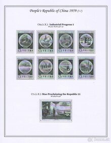 Poštové známky, filatelia: Čína 1949-60, albumové listy - 11
