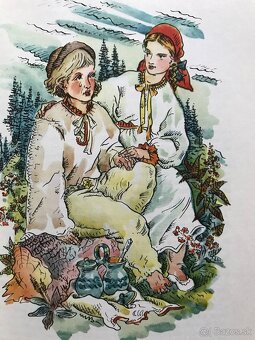 Pavol Dobšinský: Prostonárodné slovenské povesti ( 1973 ) - 11