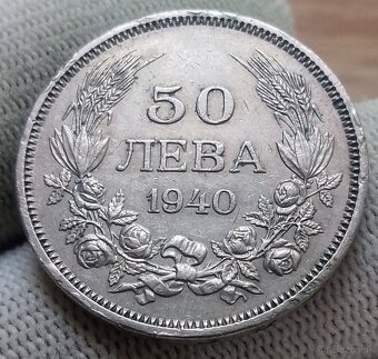 Mince Bulharska. - 11