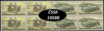 Poštové známky, filatelia: ČSSR 1945-58, čisté štvorbloky - 11