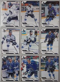 Hokejové kartičky TIPOS EXTRALIGA 2024/2025 - HK POPRAD - 11