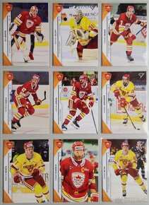 Hokejové kartičky TIPOS EXTRALIGA 2024/2025 HK DUKLA TRENČÍN - 11