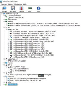 HP ProBook 6460b, 8GBRAM, i3-2310M, 250GB SSD, DVD-RW - 11