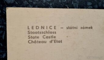 Stare ruske pohladnice - 11