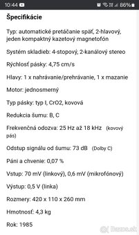 Vintage Marantz Stereo cassette deck SD 351 - 11