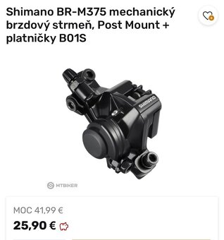 Horský bicykel Vector Patrol GTX 125 21 - 11