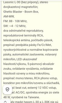 Vintage Lasonic L-30 Boombox - 11