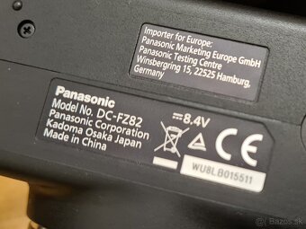 Panasonic Lumix DC-FZ82 ultrazoom - 11