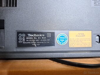 Tape deck 3 HEAD TECHNICS RS M63 - 11