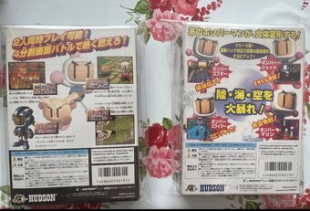 4x bomberami hry na super Nintendo famicom - 11