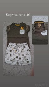 Oblečenie pre chlapčeka na leto - 11