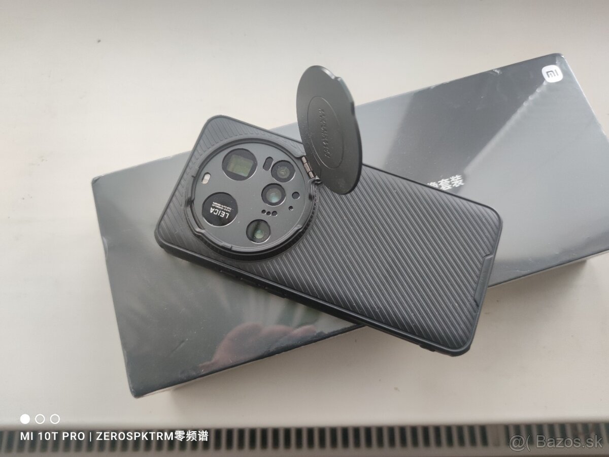 Xiaomi 15 Ultra 16/512GB Black + Xiaomi Photo Kit - 12