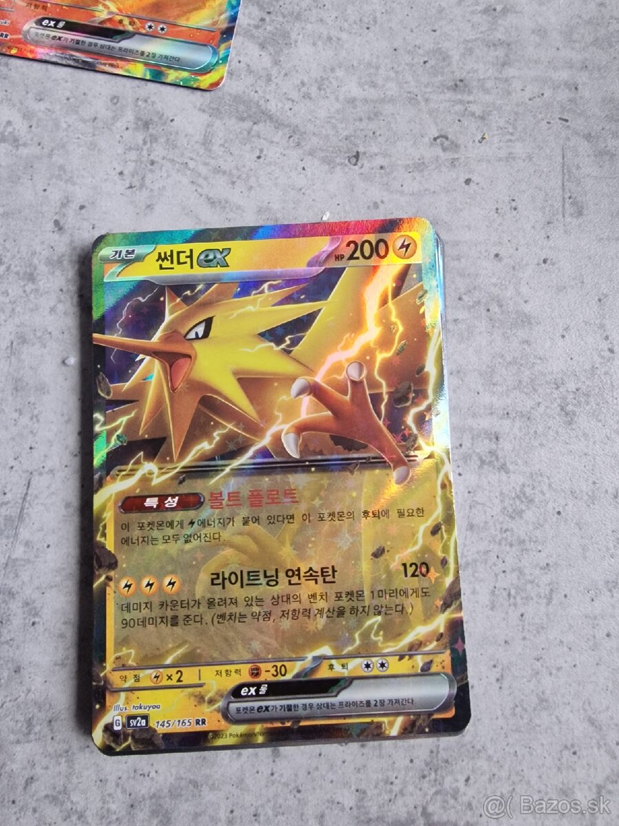 Predám pokemon kartičky - 12