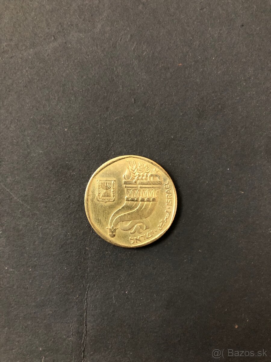 Mince IZRAEL - 12