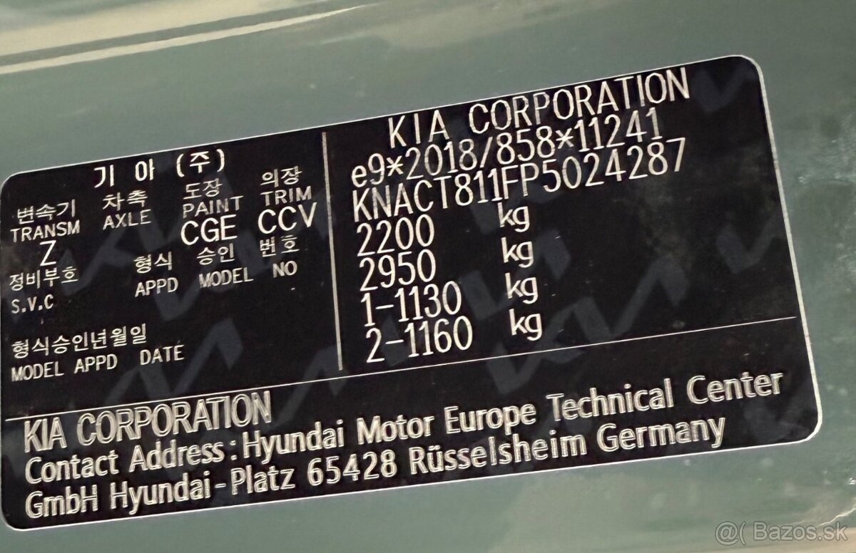 Kia Niro EV PREMIUM 150kW/64kwh - 12