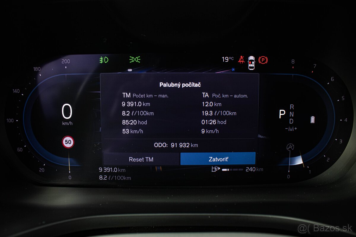 Volvo XC60 B5 184kW mHEV Inscription AWD A/T - 12