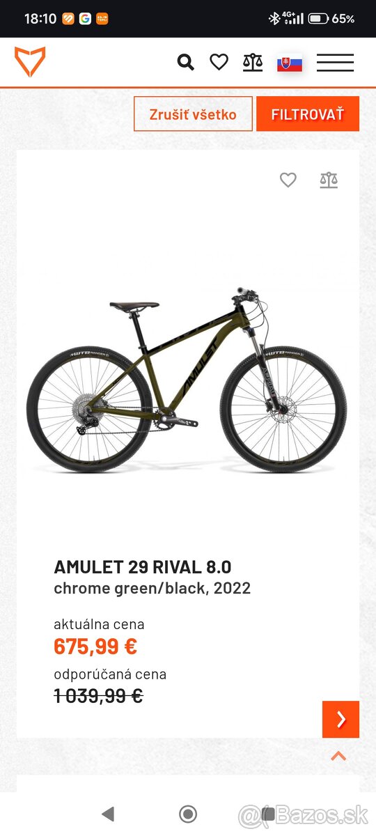 AMULET 29 Rival green/black - 12